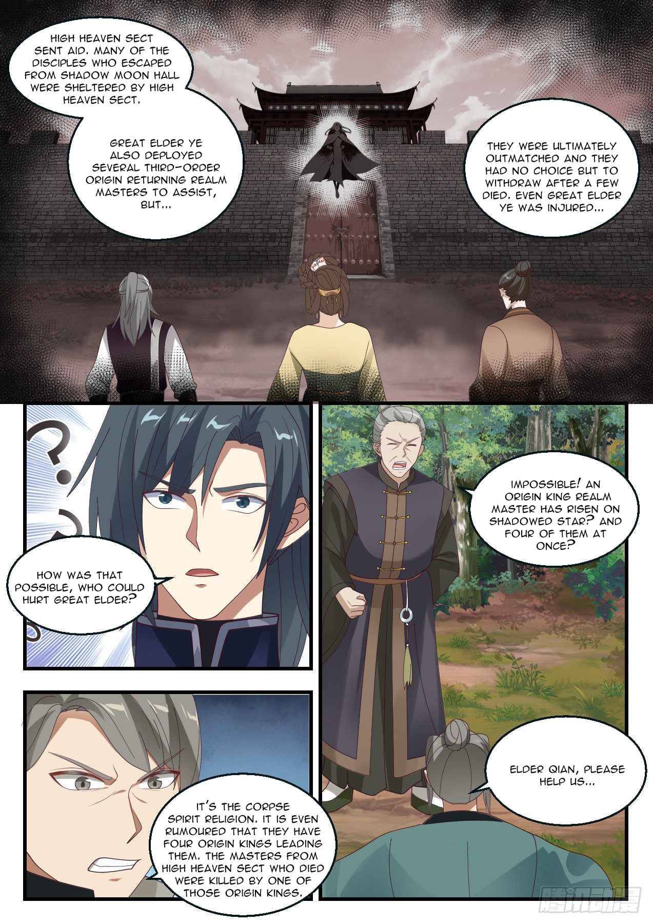 Martial Peak, Chapter 1415 image 11